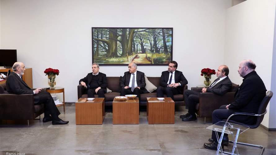 جعجع التقى وفدا نيابيا من التقدمي... أبو فاعور: للتمسك بالوحدة الوطنية والتحصن خلف الدولة  