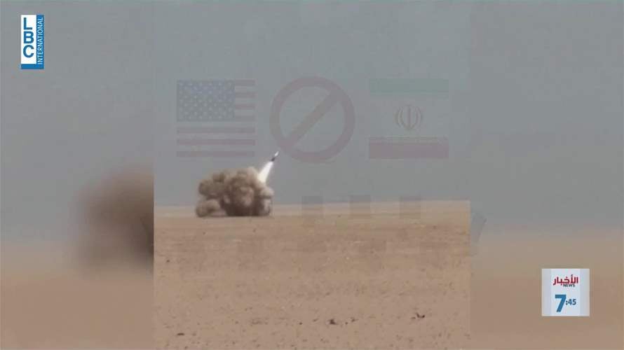 ٦ نيسان ٢٠٢٦.. ماذا سيحدث؟