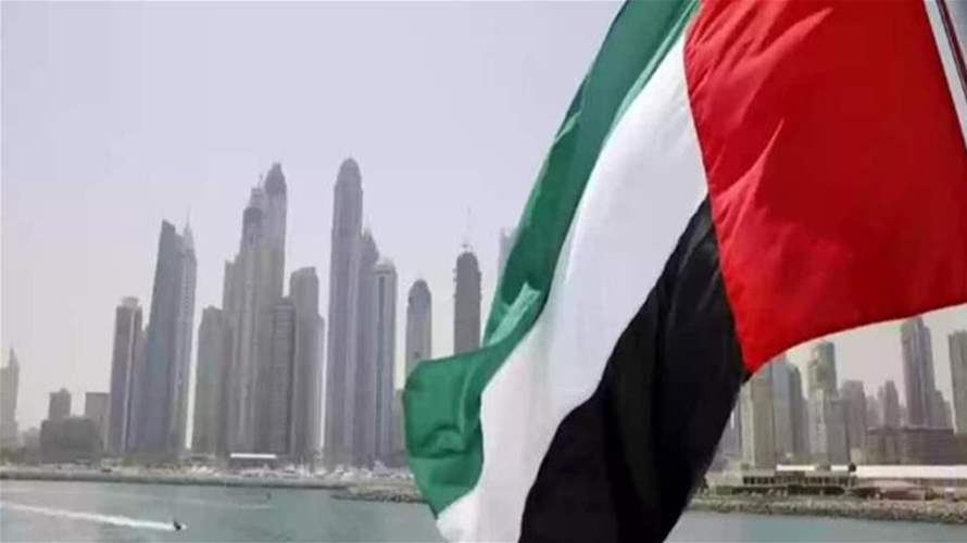 حريقان في الإمارات إثر هجمات إيرانية