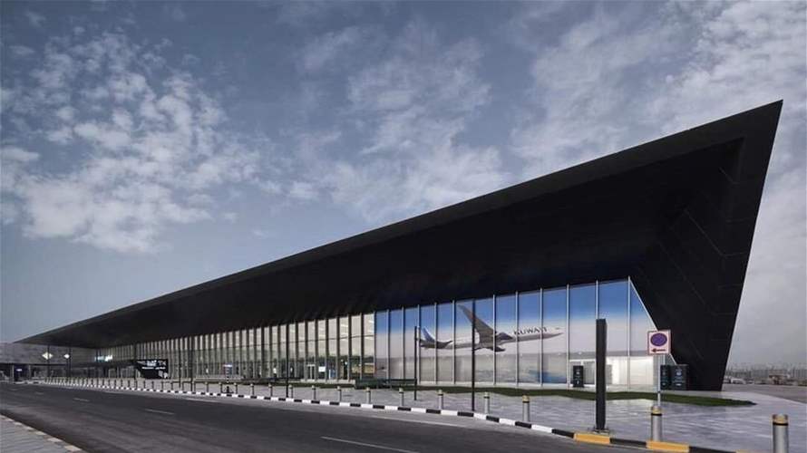 Significant damage to Kuwait airport radar in drone attack: Authorities