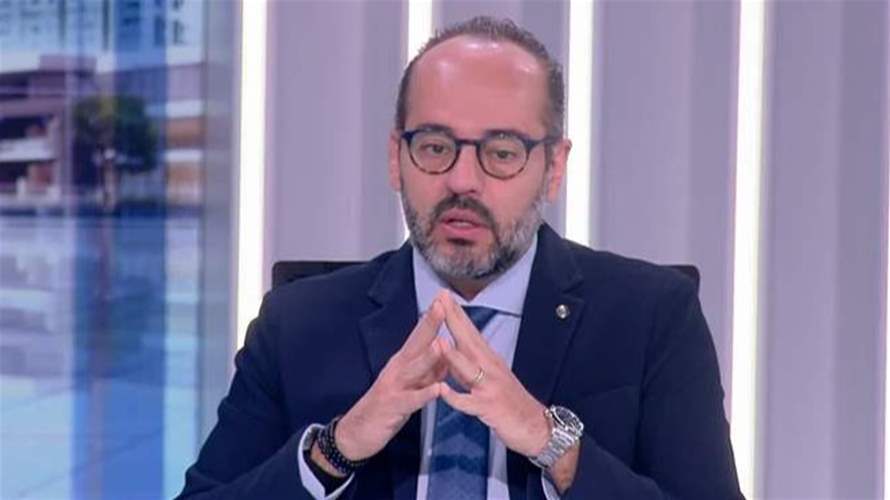 سيرج داغر للـLBCI عن مشاركة حزب الكتائب في لقاء معراب: من الطبيعي أن ندعم أي مبادرة يقوم بها أي فريق سيادي وفي ظل ما يتعرض له لبنان من حرب لا يمكن إلا أن نلعب دورنا في محاولة تحييد لبنان وتجنيب لبنان المزيد من الضرر