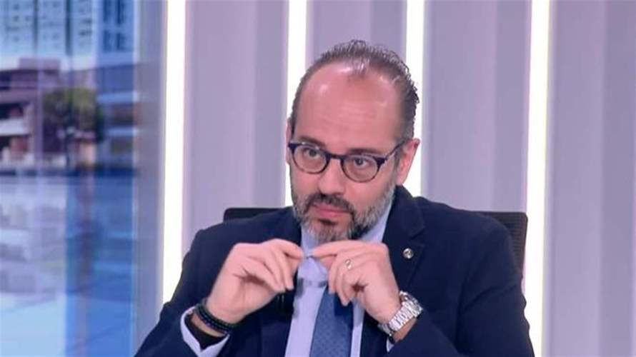 سيرج داغر للـLBCI: البعثة الدبلوماسية الإيرانية هي جزء من الحرس الثوري ونحن لسنا فقط مع طرد السفير إنما مع قطع العلاقات الدبلوماسية مع إيران 