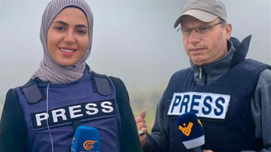 استشهاد مراسلة الميادين فاطمة فتوني ومراسل المنار علي شعيب في استهداف سيارة على طريق جزين 