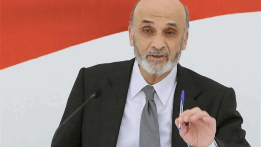 جعجع في "اللقاء الوطني" من معراب: اجتماعنا ليس عداء لحزب الله بل لتجنيب لبنان الأسوأ