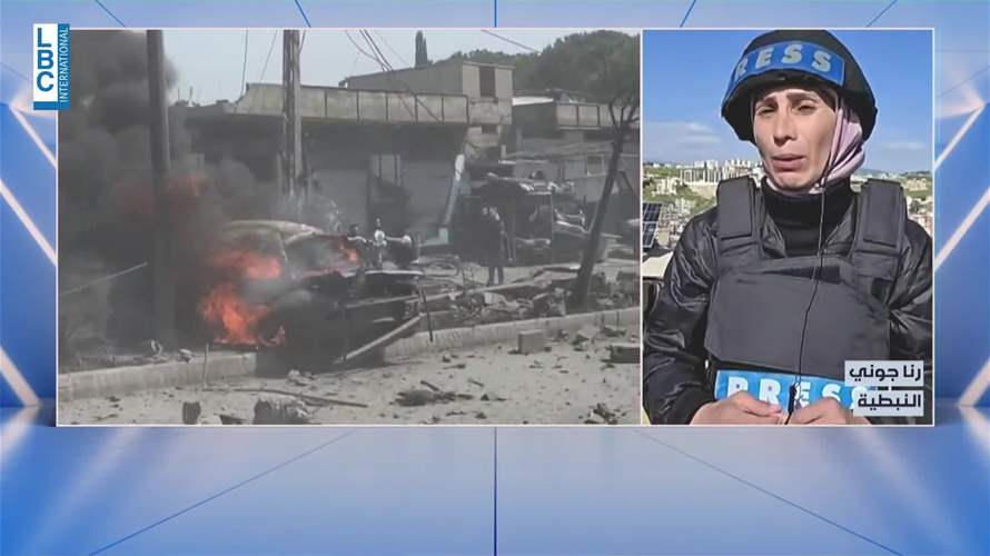 سلسلة غارات إسرائيلية على النبطية... واستهداف سيارة إسعاف