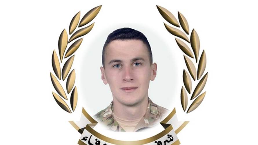 Lebanese army mourns soldier killed in Israeli airstrike in Deir el-Zahrani