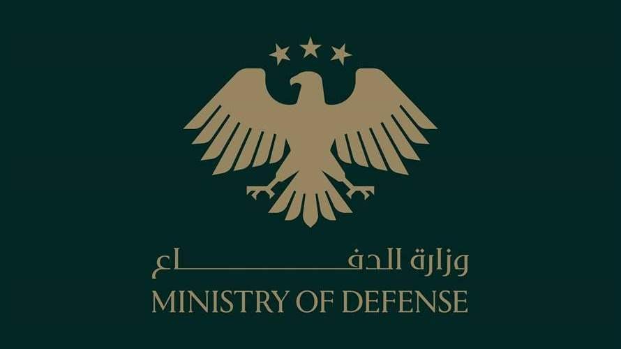 Syrian defense ministry says smuggling tunnel found near Lebanon border — report 