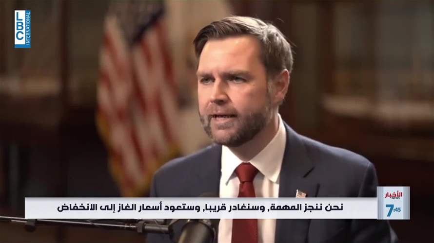 باكستان ماضية في مساعيها لجمع الطرفين المتحاربين فيما الحرب مستعرة