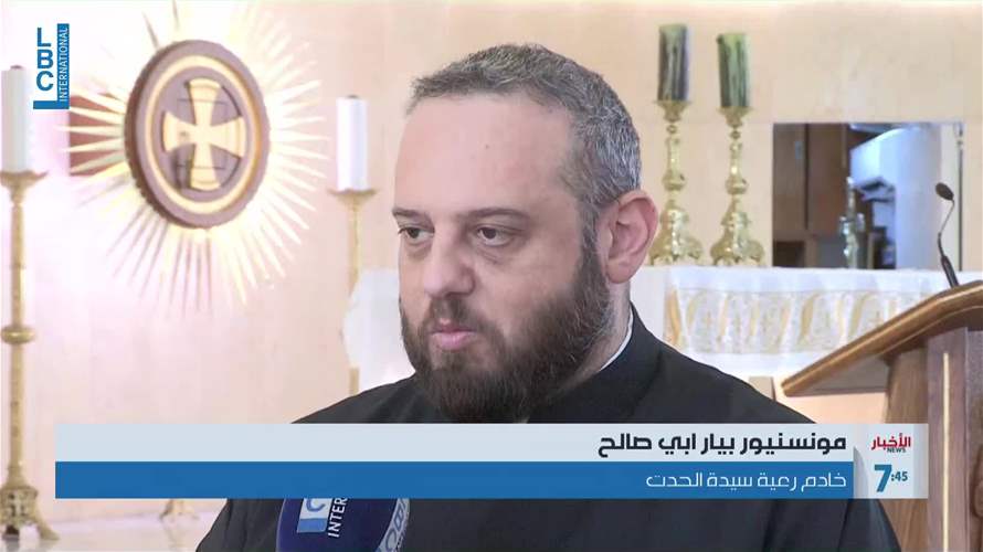 الحدت في عيون ابنائها... بحماية سيدتها