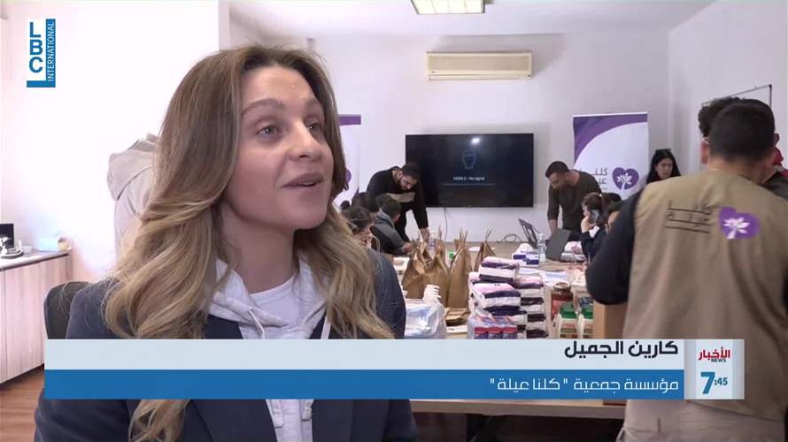 آخر التحضيرات لـtelethon الصمود… وفي الأمتار الأخيرة "ما تتركوهم!"