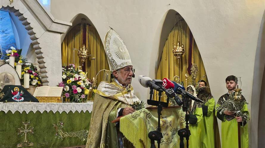 ميناسيان: لبنان بأمسّ الحاجة إلى محبّتنا وإلى تضحياتنا وإلى وحدتنا الصادقة