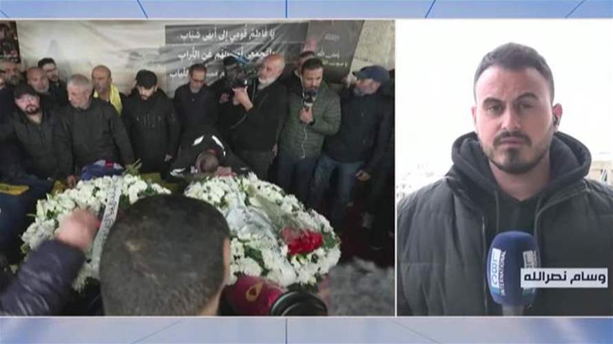 بعد استهدافهم أمس... تشييع الشهداء فاطمة فتوني ومحمد فتوني وعلي شعيب