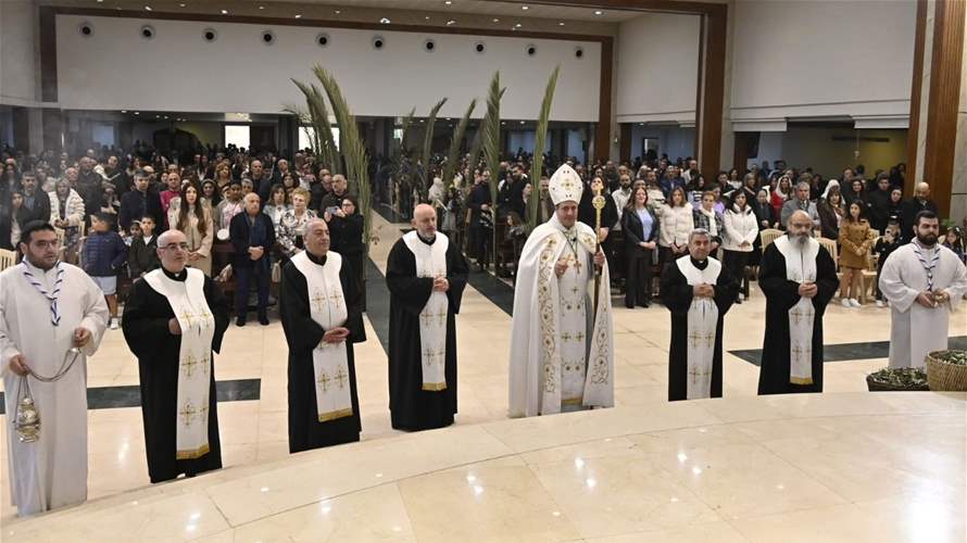 الرئيس العام للرهبانية المارونية: يدعونا الرب أن نستعيد براءة الأطفال في إيماننا