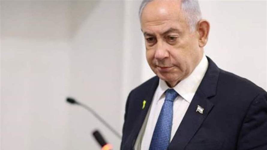 Netanyahu orders expansion of security buffer zone in South Lebanon
