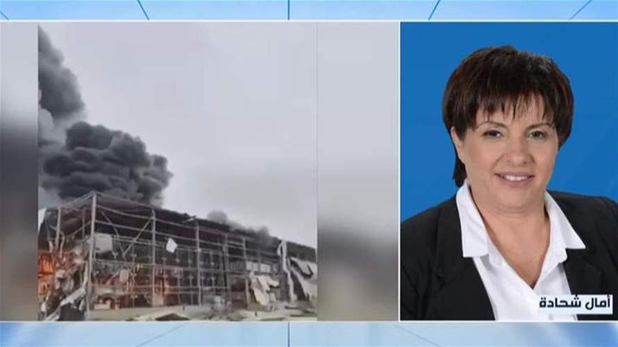 استهداف مصنع للكيماويات في بئر السبع... إليكم آخر المستجدات من الداخل الإسرائيلي