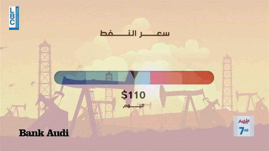 هذه الحرب… هذا ما سيحسم نتائجها