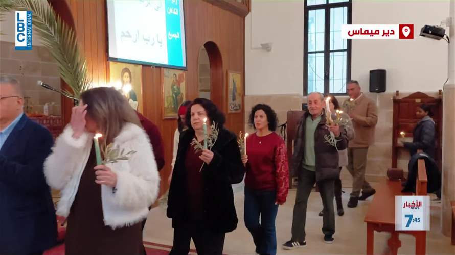 مهجرّون أو صامدون... عيد الشعانين يعلن القيامة