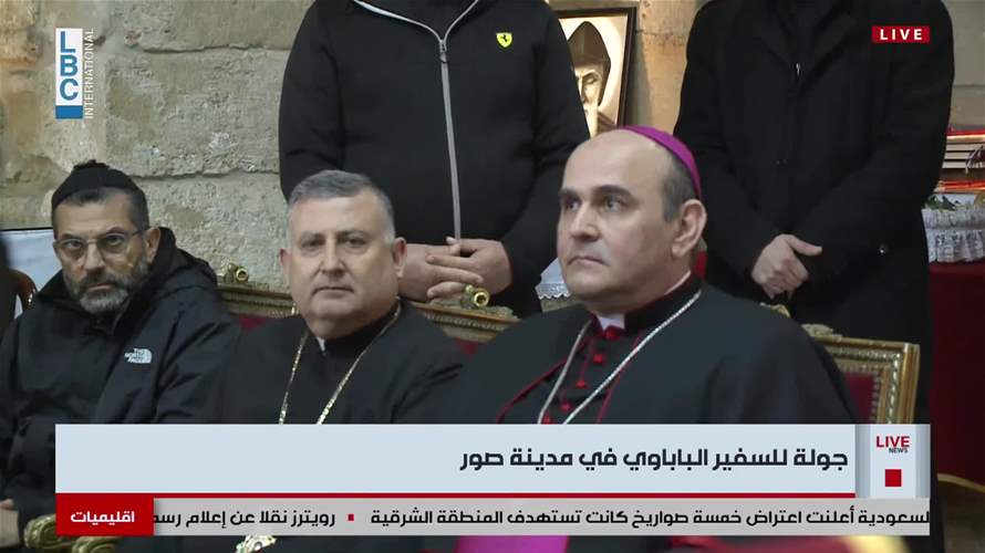 السفير الباباوي يجول في صور...