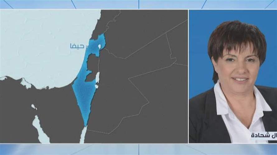 حريق في مصفاة حيفا بعد هجوم صاروخي... إليكم التفاصيل