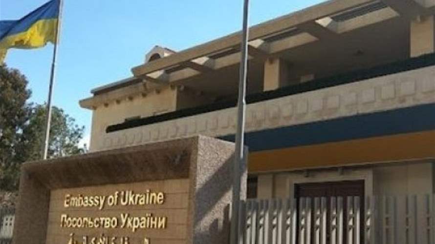 لبنان يطالب سفارة أوكرانيا بتسليم مواطن مشتبه في تورطه بالتخطيط لاعتداءات في ضاحية بيروت الجنوبية 