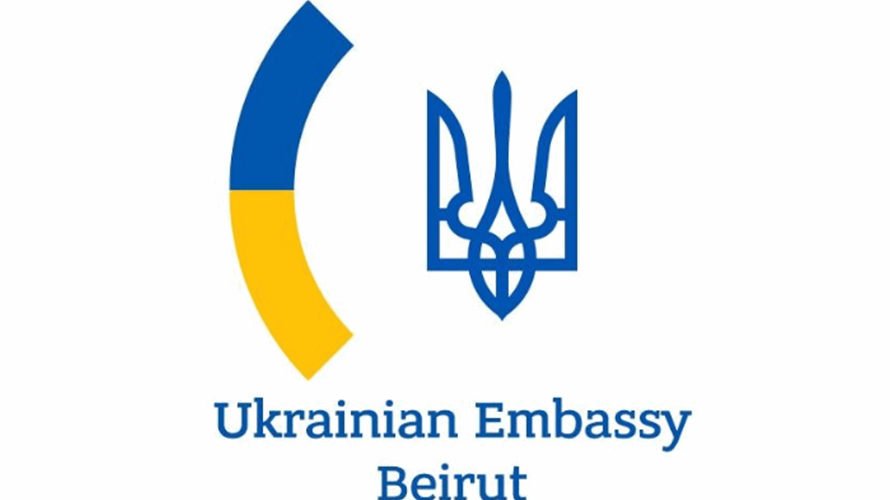 Lebanon asks Ukrainian embassy to hand over suspect accused of links to Israel’s Mossad
