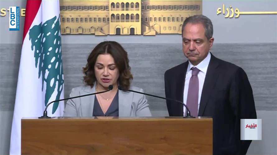 نزوح الحرب: أموال لـ20 ألف أسرة إضافية و10 ملايين دولار للتدفئة