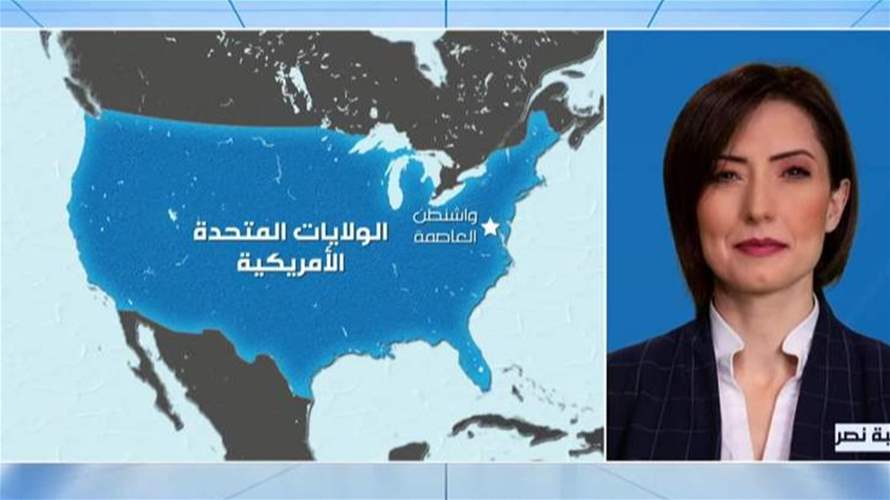 المحادثات الأميركية –الإيرانية… هل زادت حظوظ التسوية؟ 