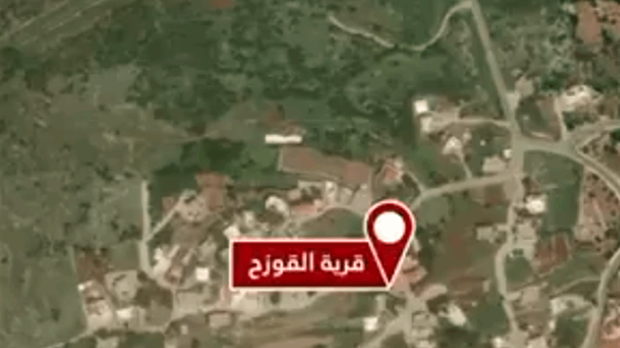 الجيش الإسرائيليّ: حزب الله استولى على قرية القوزح جنوب لبنان