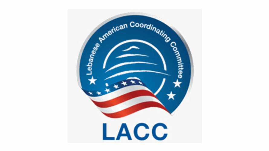 لجنة التَّنسيق اللُّبنانيَّة - الأميركيَّة تدعو إلى التحقيق الفوري والفعليّ لِسِيادةِ لُبنانَ!