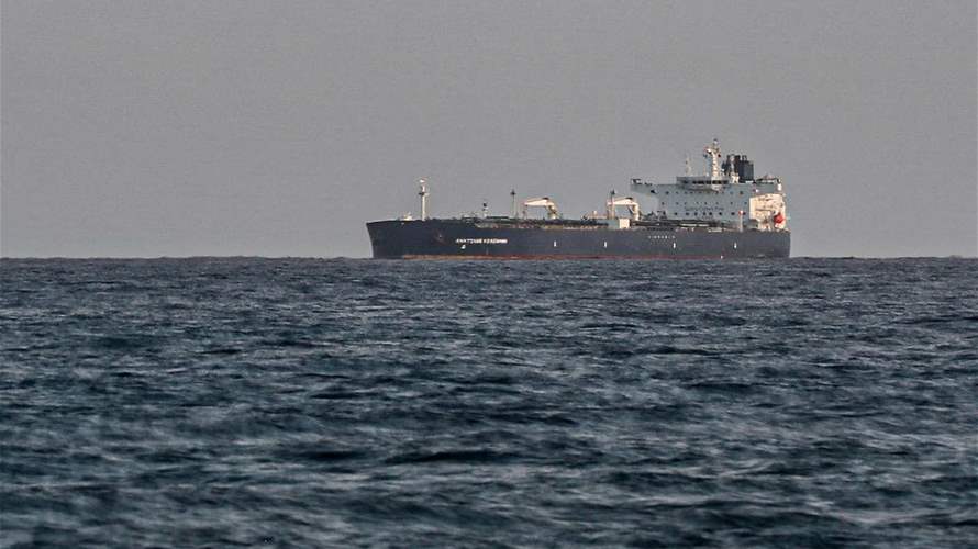 Tanker hit by two projectiles off Qatar, one unexploded: UKMTO