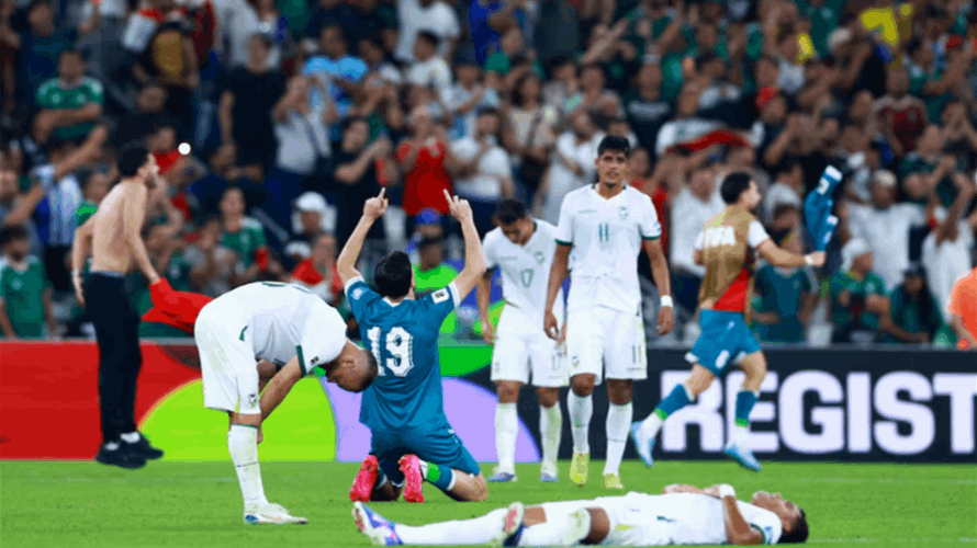 Iraq qualify for World Cup with win over Bolivia