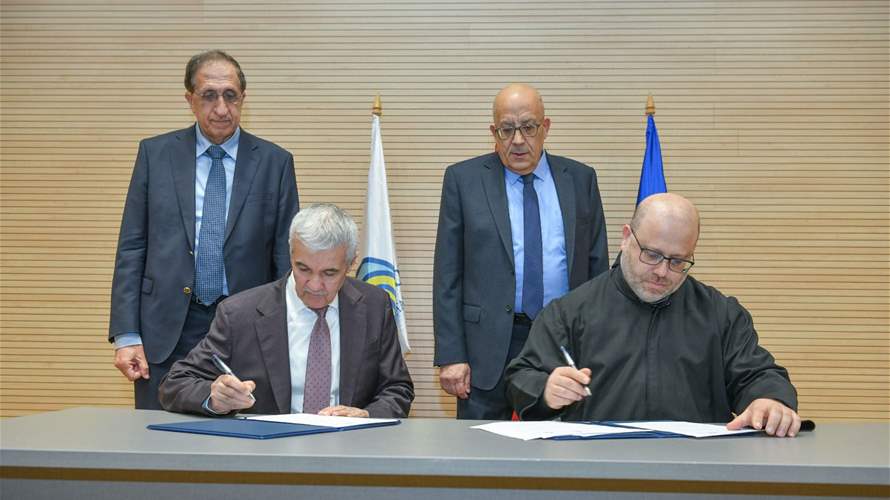 تعاون بين جامعة الروح القدس – الكسليك ومركز اليوسف الاستشفائي التعليمي لاعتماده مستشفى تعليميًا للتدريب السريري