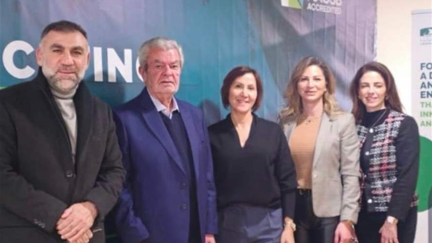 ندوة لتعزيز صمود القطاع الفندقي في أوقات عدم الاستقرار