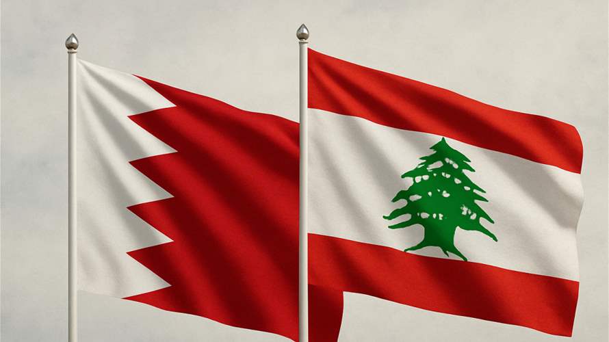 President Aoun condemns attacks on Bahrain in call with King Hamad