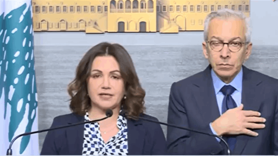 وزير الاقتصاد والشؤون الاجتماعية يتخذان إجراءات لحماية المستهلك ودعم ذوي الاحتياجات الخاصة