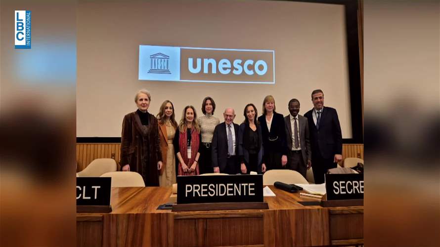 قرار لـ"اليونسكو" بتوسيع لائحة المواقع الأثرية اللبنانية التي تحظى بحماية معززة... 