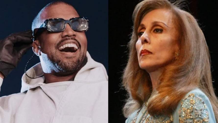 كانييه ويست يستحضر أغنية السيدة فيروز "فايق عليّ" في ألبومه الجديد 