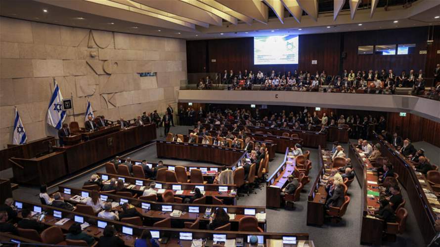 بيان دوليّ مشترك ندّد بسنّ إسرائيل قانونًا يجيز فرض عقوبة الإعدام