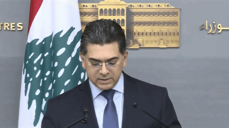 Information Minister: Finance Minister to visit Washington, Health Minister presents alarming figures