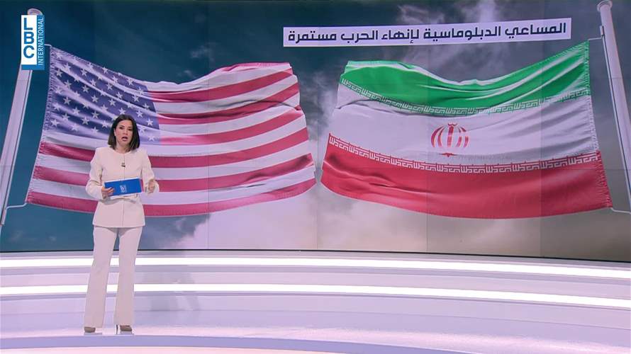  تحركات دولية مكثفة لوقف الحرب بين إيران وإسرائيل وسط تصعيد أميركي