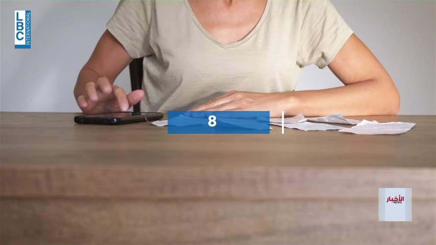 الغلاء يضغط على الجيوب… هذه خطوات تخفّف عبء المصروف