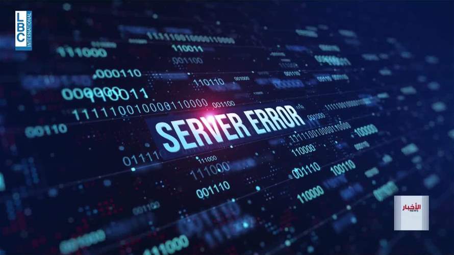 سابقة في مكافحة الفساد في المرفأ... تعطّل النظام او تم تعطيله عمداً؟