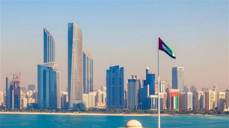 Abu Dhabi gas complex shut as fire erupts after intercepted attack