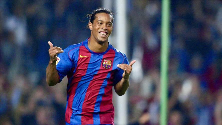 قضية جواز سفر رونالدينيو المزوّر إلى الواجهة مجدداً... وهذه آخر المستجدات!