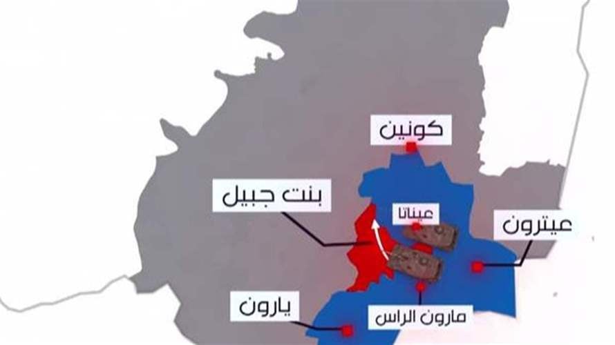 الجيش الإسرائيلي يدعو لإخلاء جزء من عين ابل... والسبب: محاولة توسيع الإطباق على بنت جبيل