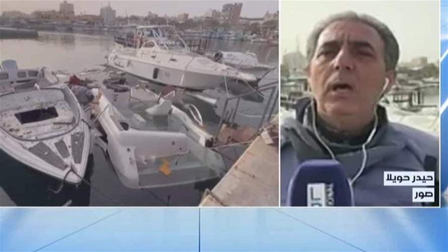 في صور... غارة على مركب سياحي واستشهاد أحد الصيادين