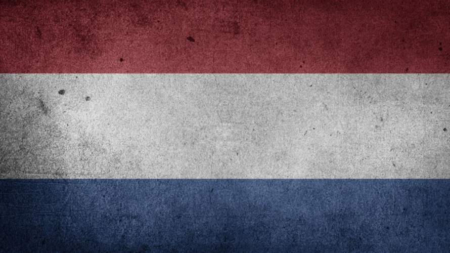 Police investigate explosion at Israel Centre in the Netherlands