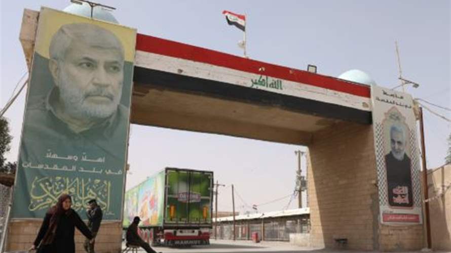 العراق يغلق معبر الشلامجة مع إيران بعد غارات قتلت عراقيا 