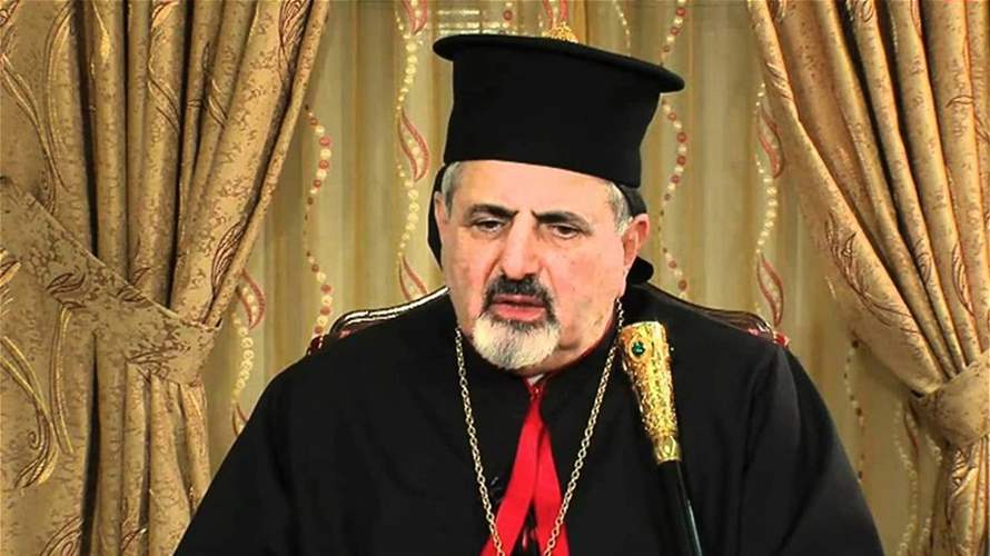 البطريرك يونان موجّهًا رسالة عيد القيامة: قيامة المسيح أساس الإيمان وسلام المصالحة