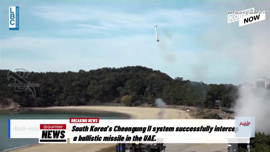 سباق الدفاعات الجوية… هكذا تستعد الدول لحروب السماء